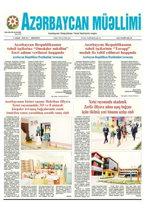 Russian Bazaar 1242 By Russian Bazaar Newspaper Issuu