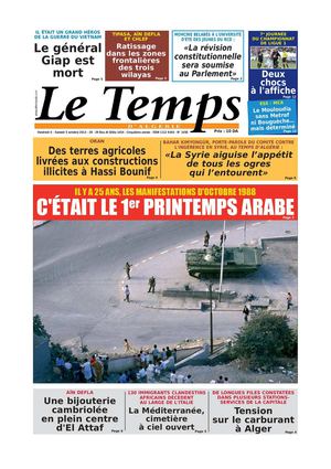 Le Temps d'Algérie Edtion du Samedi 05 Octobre 2013