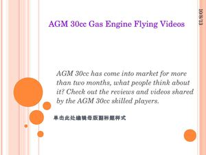AGM 30cc gas engine flying videos