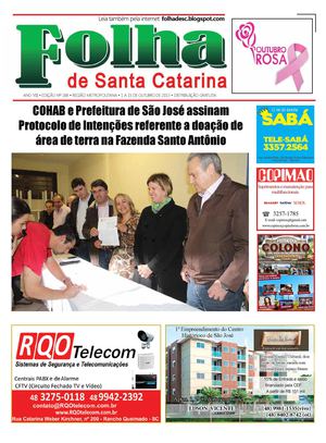 Folha SC 168