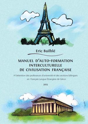 Manuel franco-grec de civilisation française