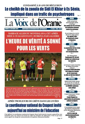 Journal PDF 12-10-2013