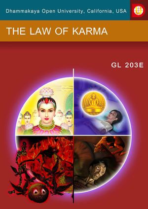 GL203E THE LAW OF KAMMA