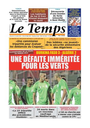 Le Temps d'Algérie Edtion du Dimanche 13 Octobre 2013