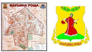 Марьина роща 2000. Почему марьина роща называется марьиной. Мцд марьина роща. Почему марьина роща называется марьиной. План развития марьиной рощи москва.