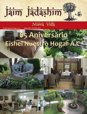 Gaceta Jaim Jadashim 25