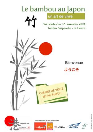 Carnet de visite jeune public exposition Le Bambou au Japon, un art de vivre