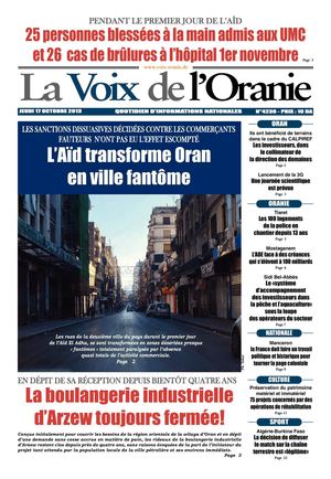 Journal PDF 17-10-2013