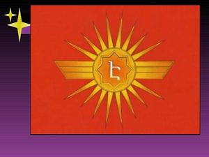 Анания Ширакаци