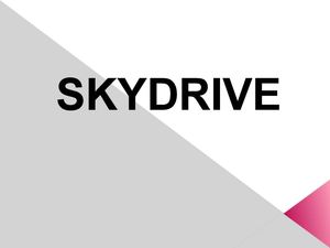 SKYDRIVE