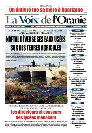 Journal PDF 19-10-2013