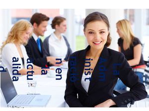 ADMINISTRACIÓN EN LA ACTUALIDAD