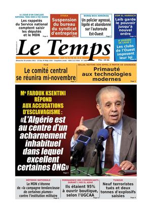 Le Temps d'Algérie Edtion du Dimanche 20 Octobre 2013