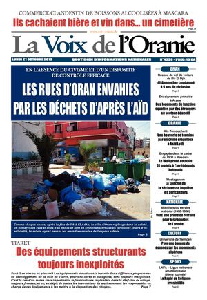 Journal PDF 21-10-2013