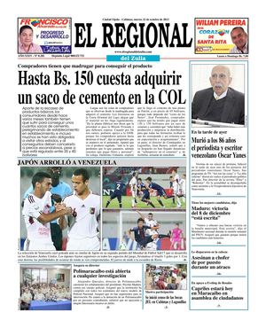 El Regional del Zulia 22-10-2013