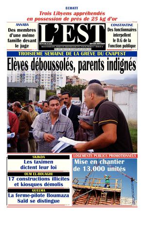 N° 4133 du 22-10-2013