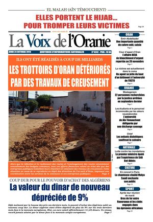 Journal PDF 24-10-2013