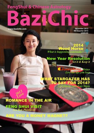 BaziChic Digital Magazine