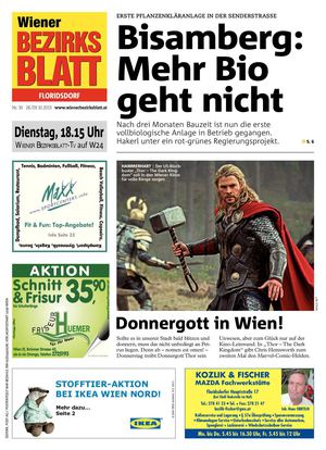 WBB 30/2013 21. Bezirk 