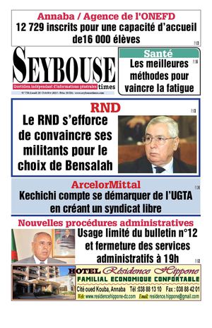 seybousetimes pdf E 750