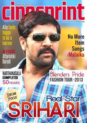 Tollywood Cine Magazine | Indian Film Magazine | Cinesprint Magazine | Cinesprint Volume 2 Issue 6 | Andhrawishesh