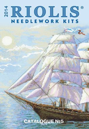 RIOLIS International Catalogue 2014(#5)