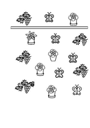 Arreta lantzeko ariketak