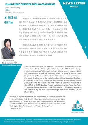 KZCPA May 2013 Newsletter