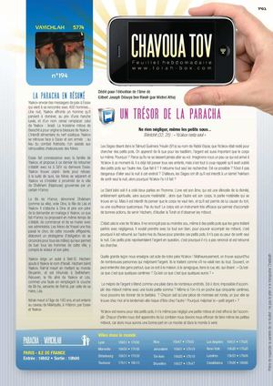 Paracha VAYICHLAH (Torah-Box)