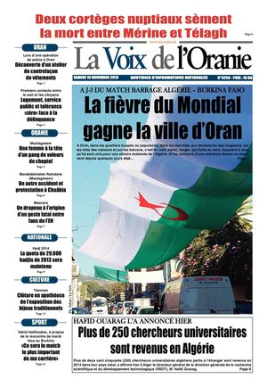 Journal PDF 16-11-2013