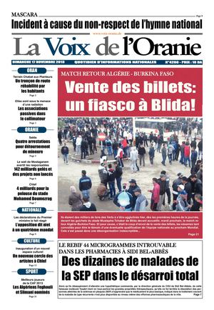 Journal PDF 17-11-2013