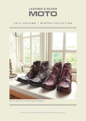 LEATHER ARTS ＆ CRAFTS MOTO ロゴトートバッグ　未使用 LEATHER ARTS ＆ CRAFTS MOTO ロゴトートバッグ 未使用 - メルカリ