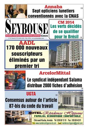 seybousetimes pdf E 767
