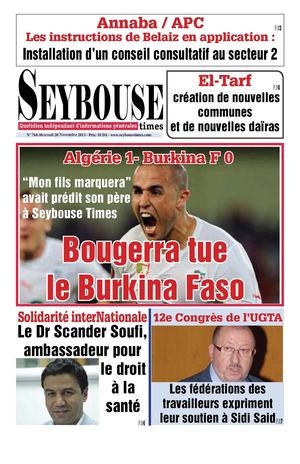 seybousetimes pdf E 768