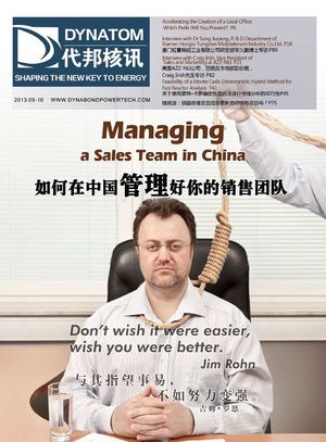 Dynatom-September-October 2013