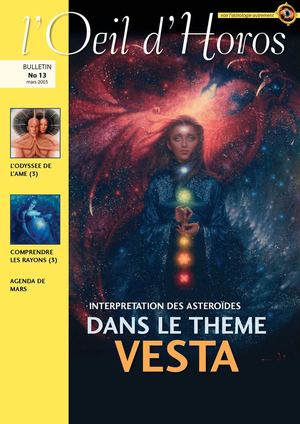L'Oeil d'Horos n°13
