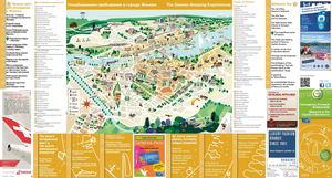 карта женева