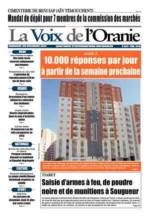 Journal PDF 01-12-2013