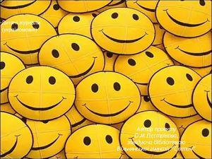 дитячий журнал 2