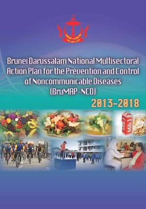 brumap ncd