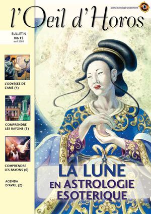 L'Oeil d'Horos n°15