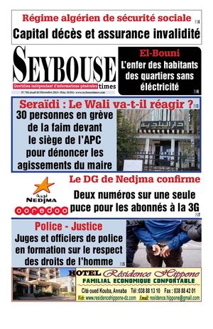 seybousetimes pdf E 781