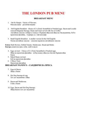 The London Pub Menu