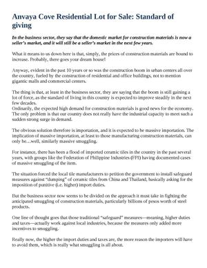 Anvaya Cove Residential Lot for Sale: Standard of giving