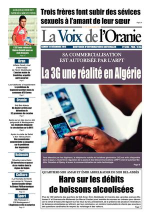 Journal PDF 14-12-2013