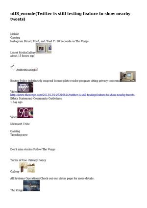Twitter is still testing feature to show nearby tweets