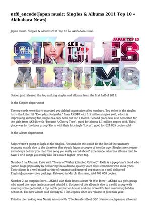 Japan music: Singles & Albums 2011 Top 10  «  Akihabara News
