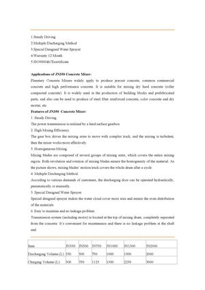 NF JN series vertical shaft concrete mixer