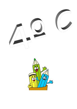 4ºC Concurso sobre el Hospital