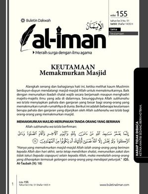 Edisi 155 - Keutamaan Memakmurkan Masjid
